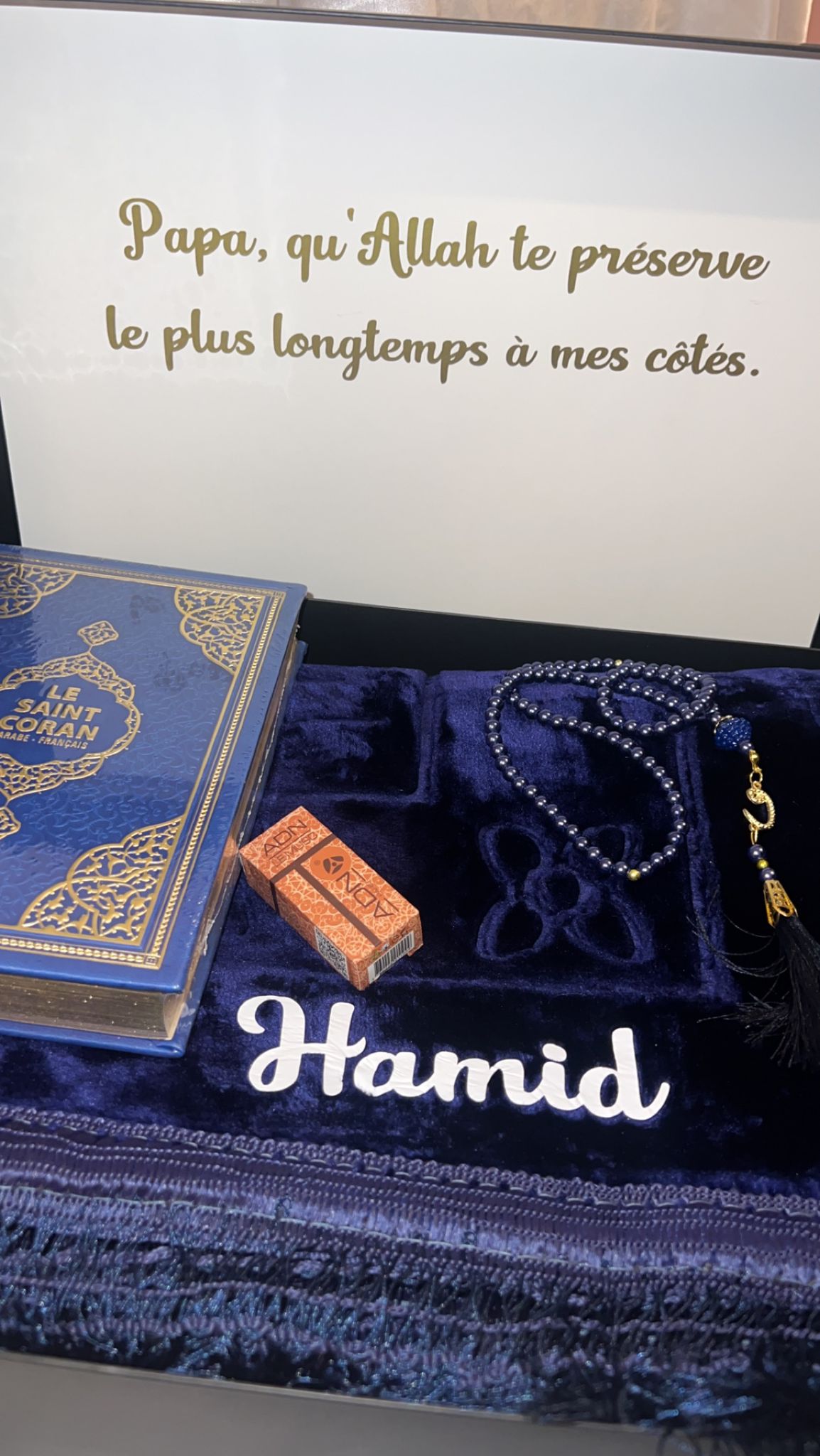 Grande boîte coffret noire - personnalisation du prénom + phrase
