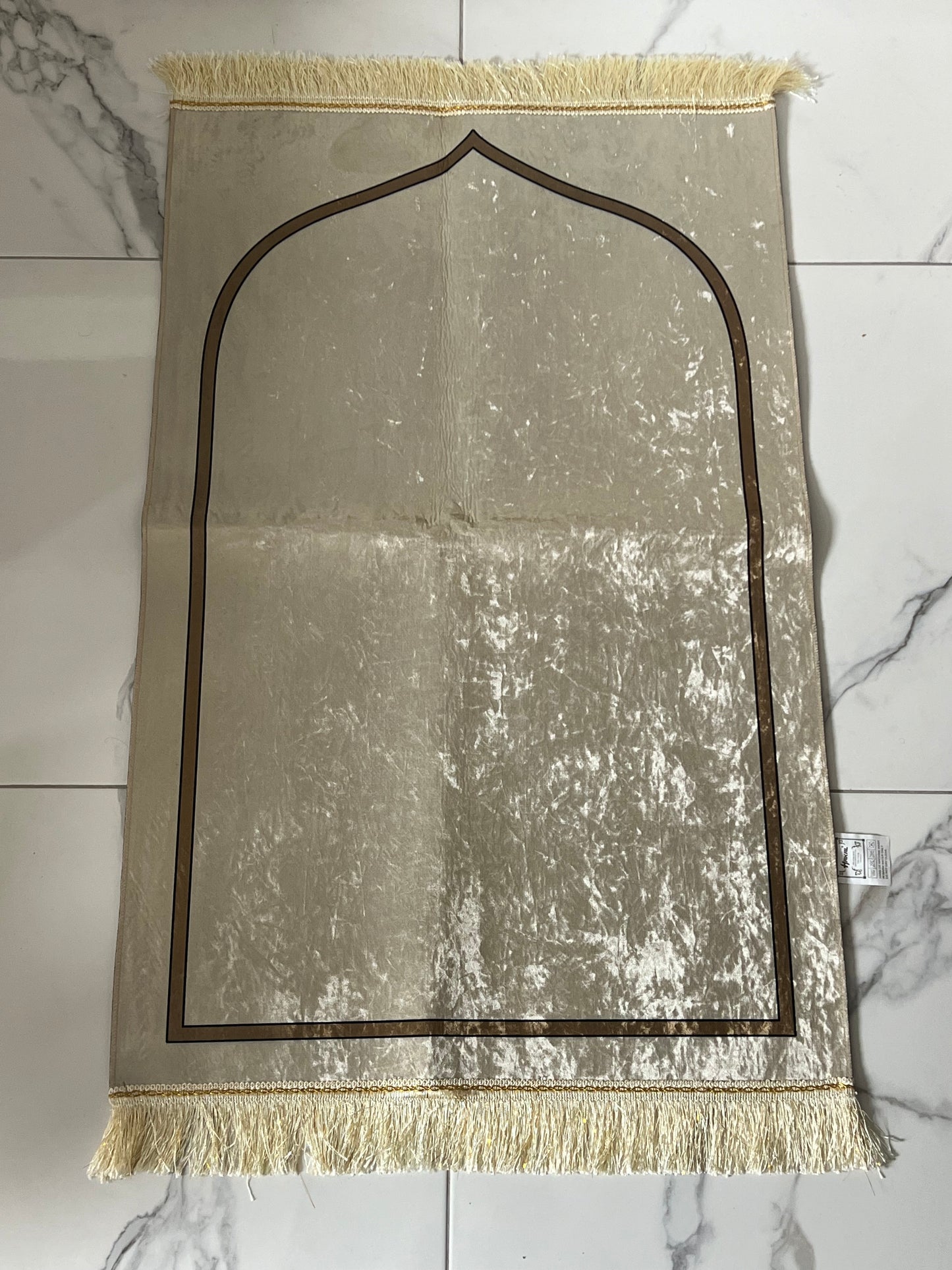 Tapis adulte fin beige - sans personnalisation