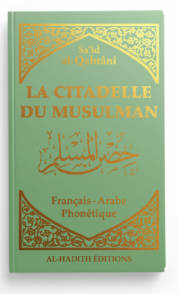 Citadelle du musulman verte