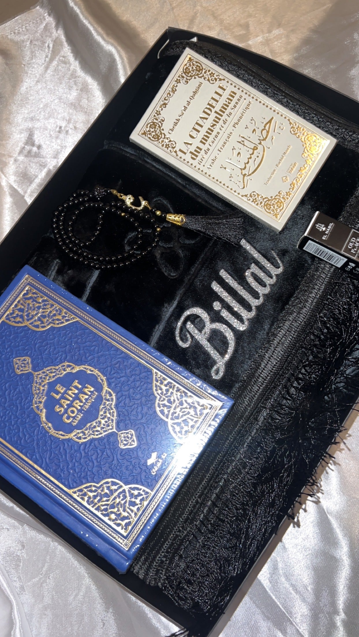 Compose ta box - MUSLIM