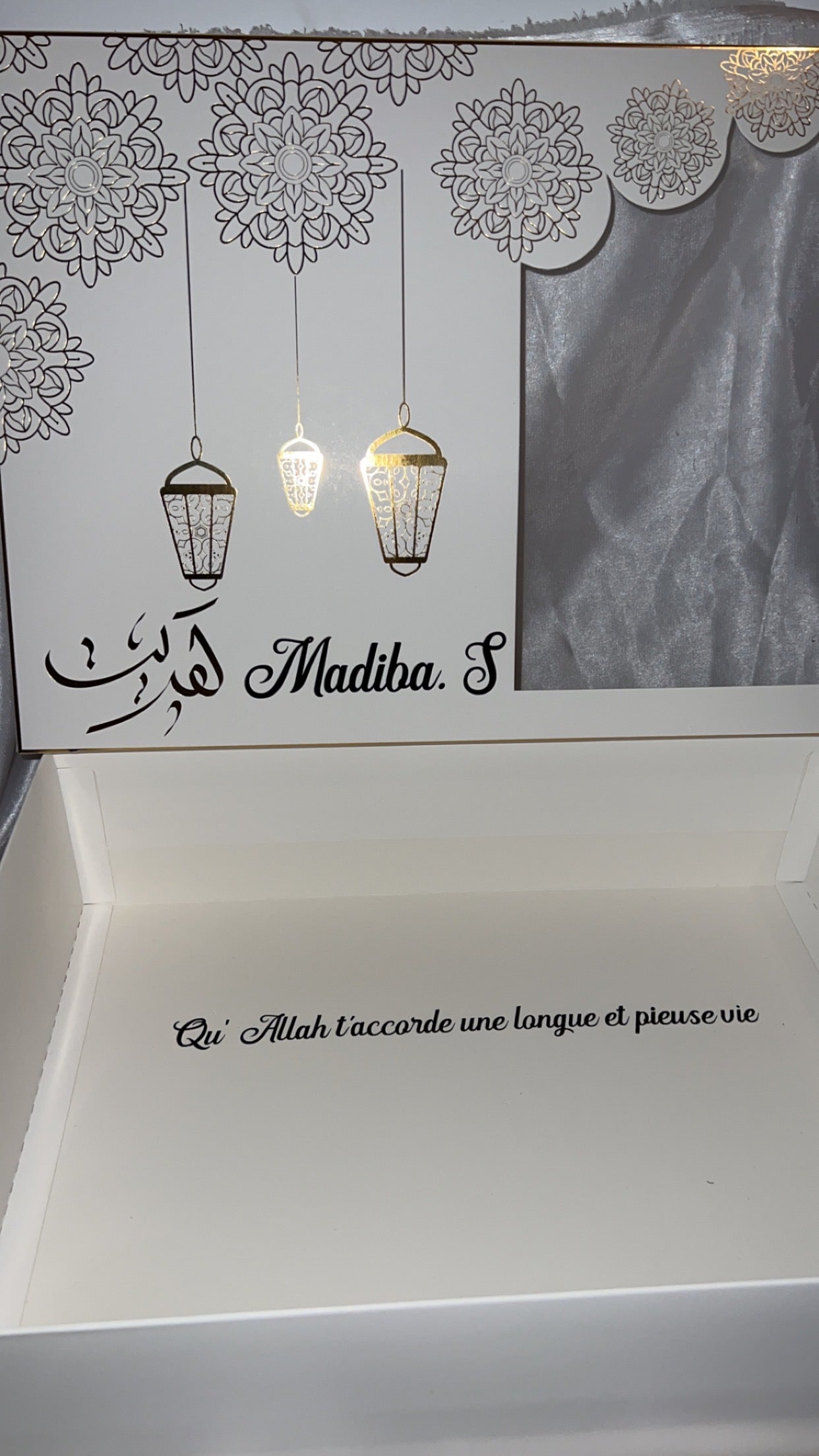 Grande boîte coffret blanche - personnalisation du prénom + phrase