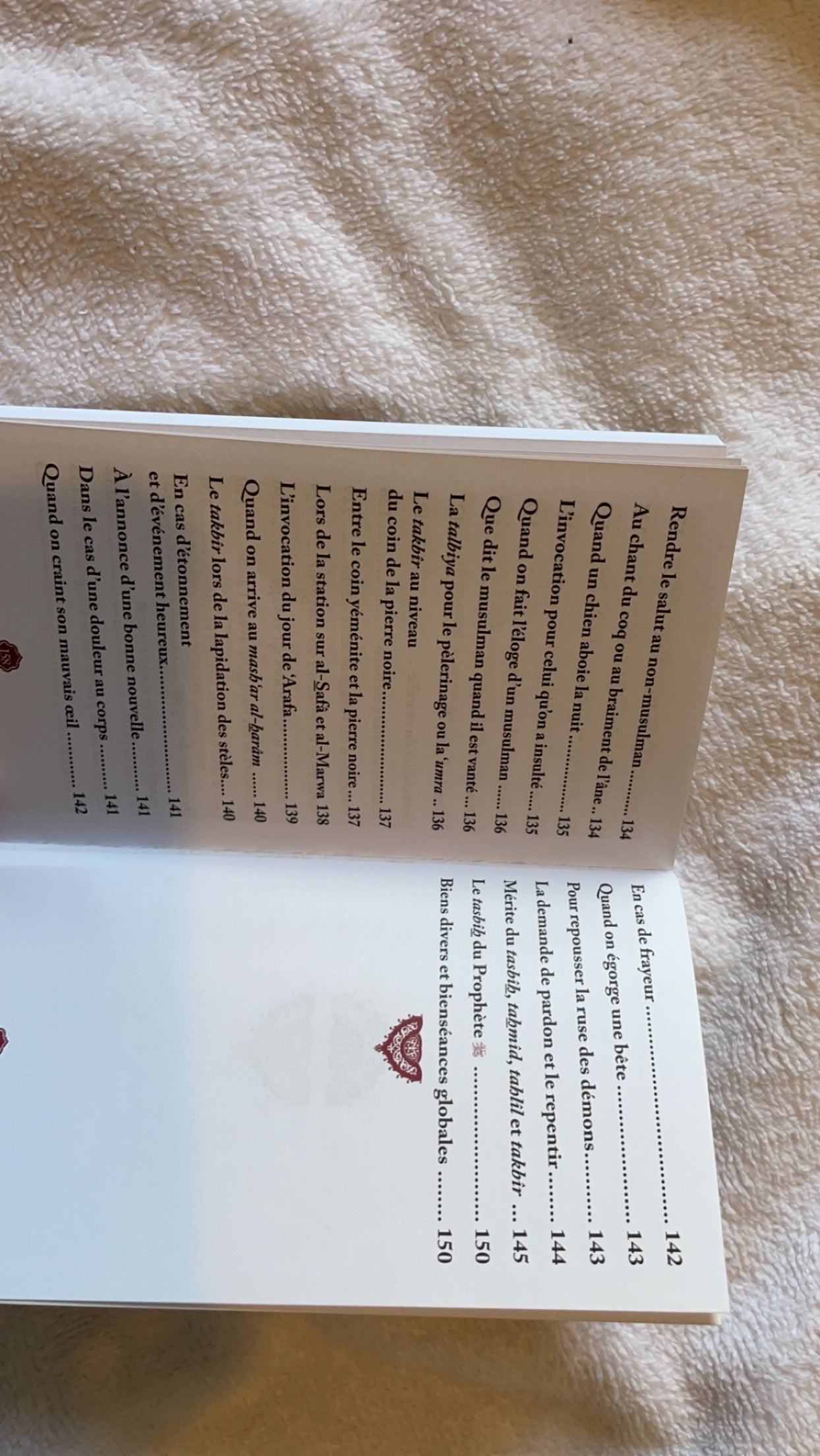 Citadelle du musulman rouge