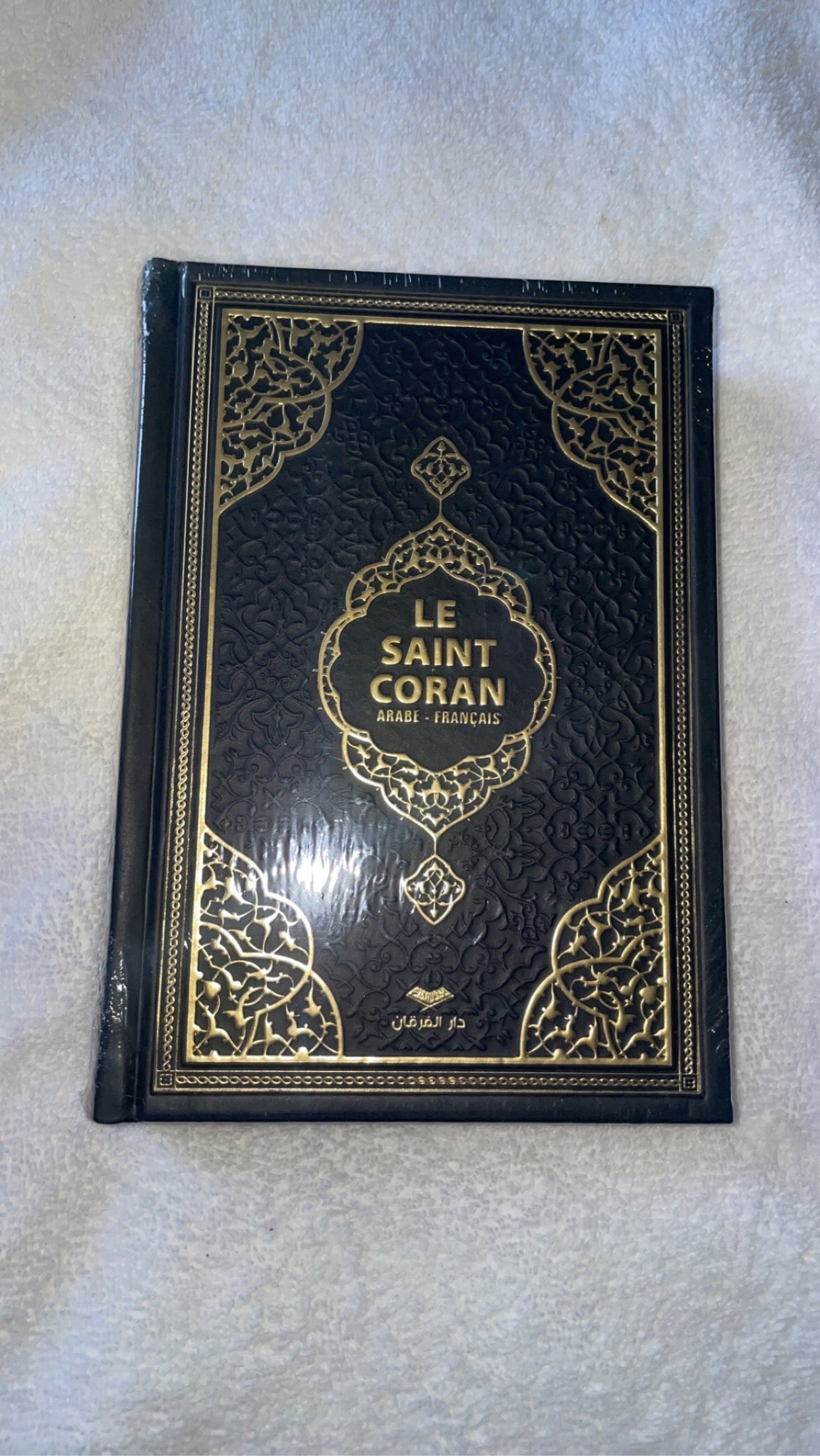 Coran noir