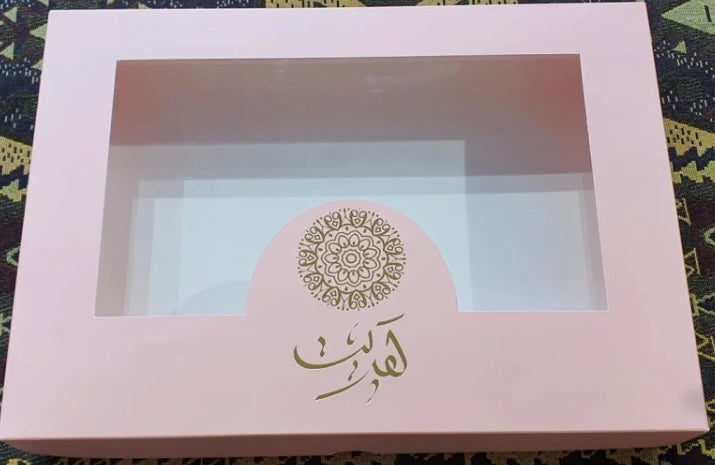 Petite boîte coffret - personnalisation du prénom