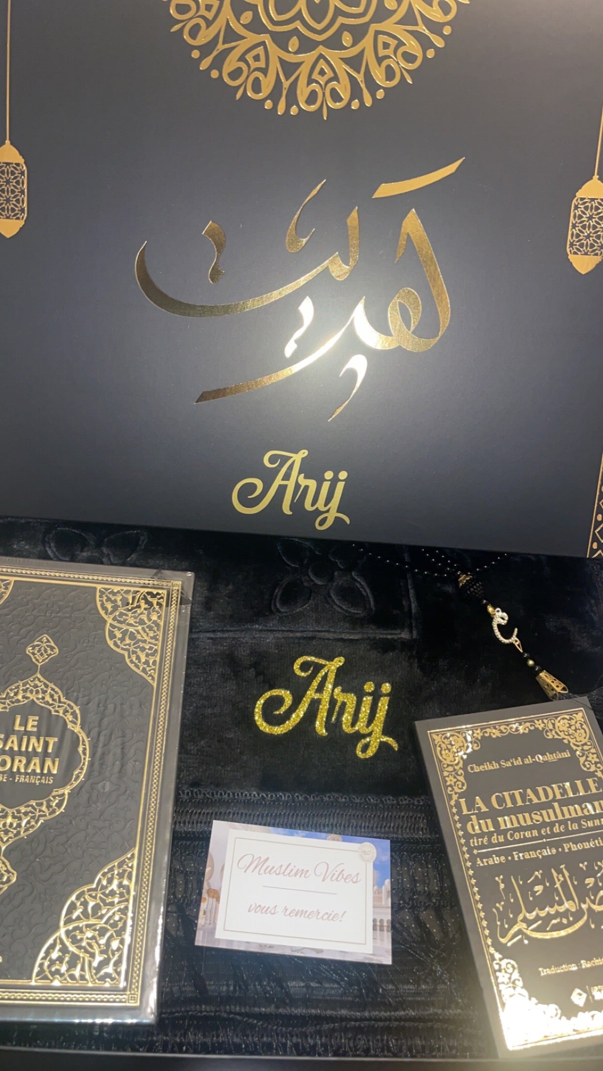 Grande boîte coffret noire - personnalisation du prénom