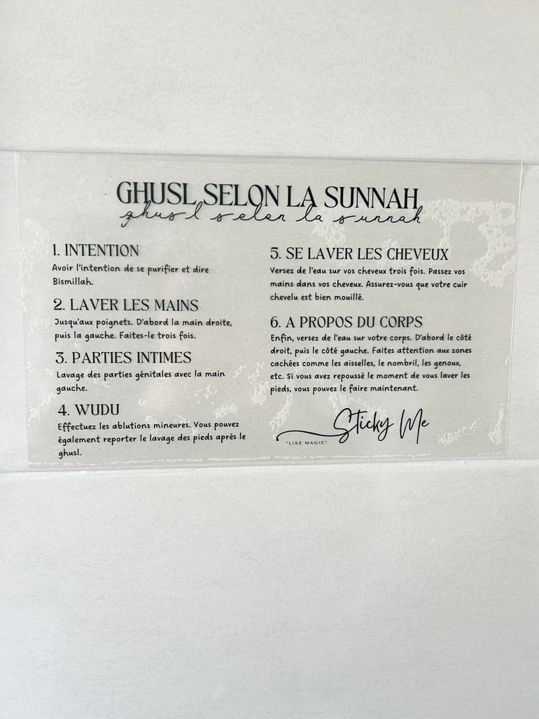 Sticker "GHUSL SELON LA SUNNAH"