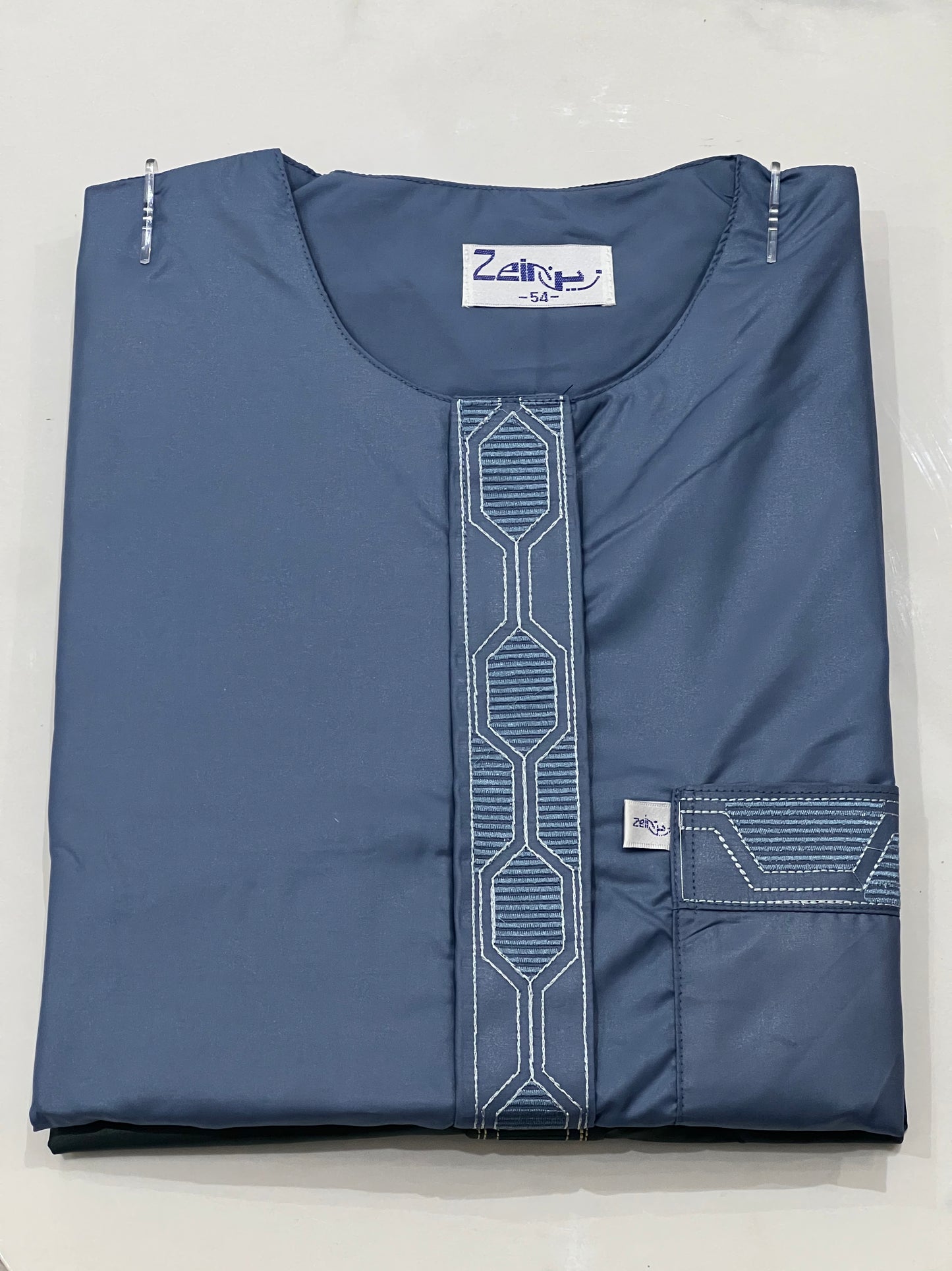 Qamis SP bleu sans personnalisation