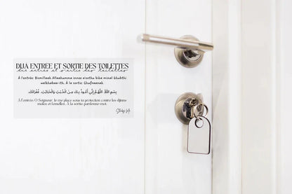 Pack de 10 duaas - invocations à avoir dans toute la maison.