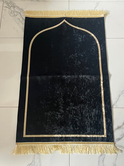 Tapis adulte fin noir - sans personnalisation