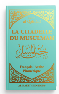 Citadelle du musulman bleue