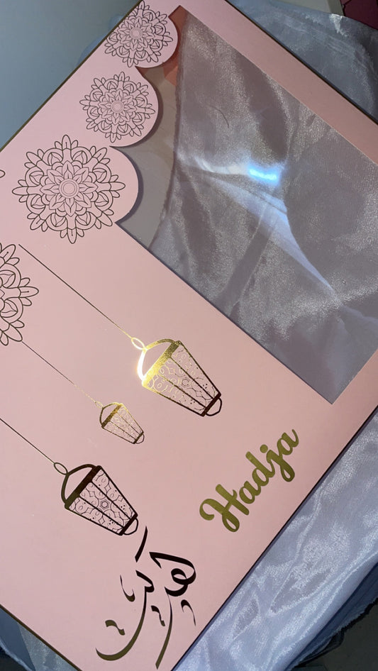 Grande boîte coffret rose - personnalisation du prénom