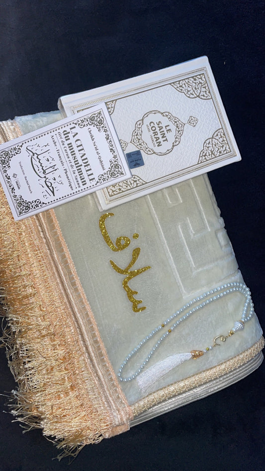 Coffret SUNNA blanc