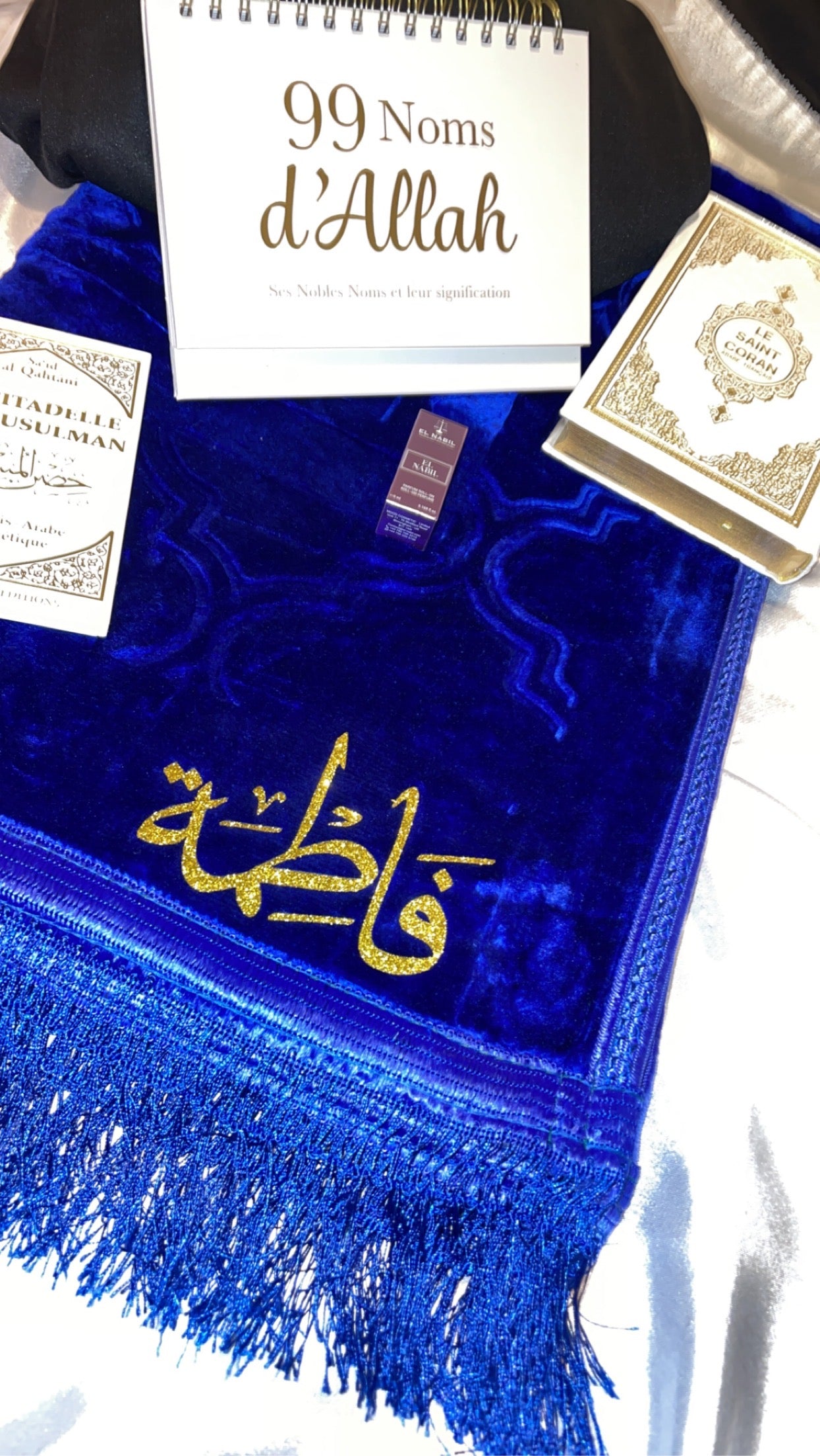 Compose ta box - MUSLIM