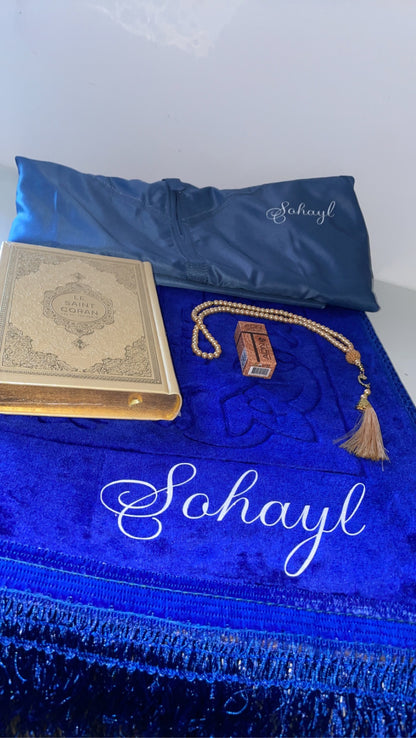 Compose ta box - MUSLIM