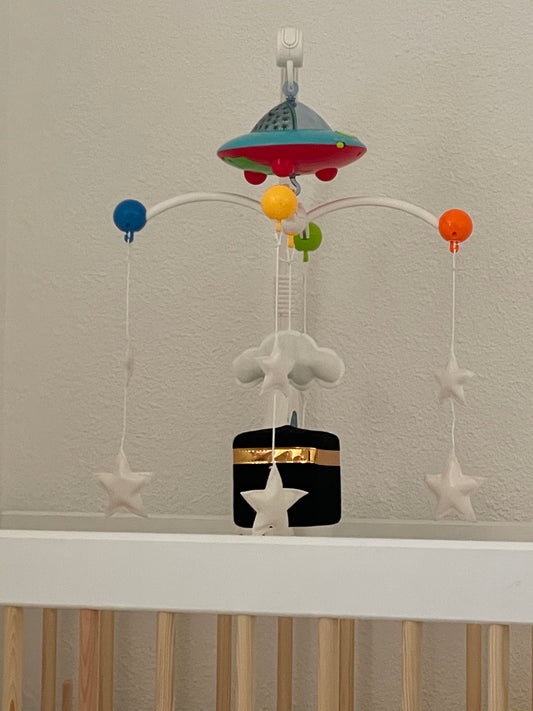 Mobile coranique pour enfants / bébé