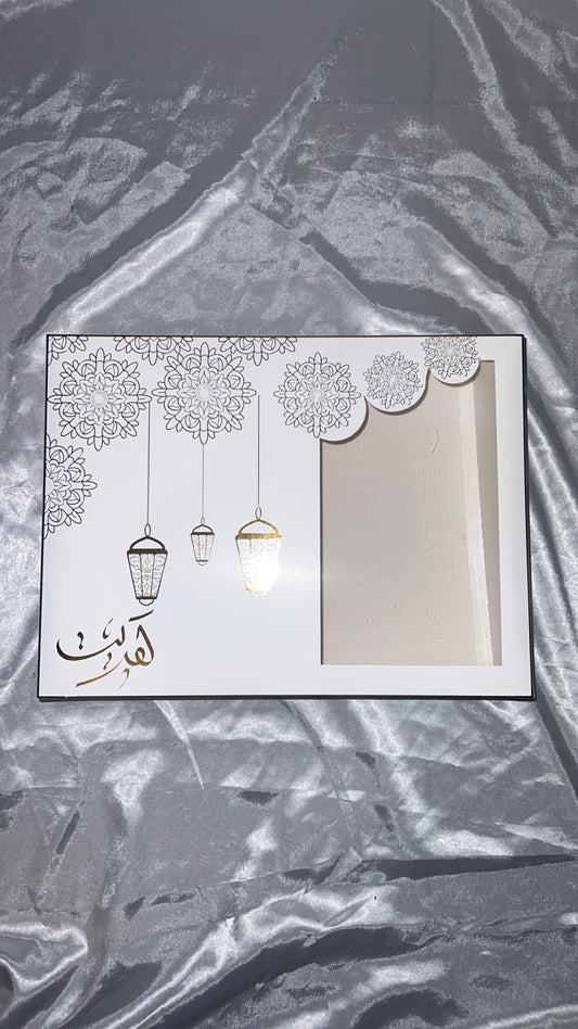 Grande boîte coffret blanche - sans personnalisation