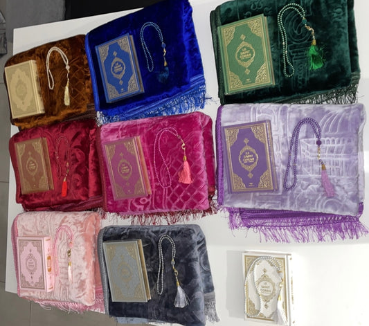 Coffret CORANIQUE sans personnalisation