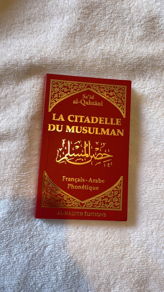 Citadelle du musulman rouge