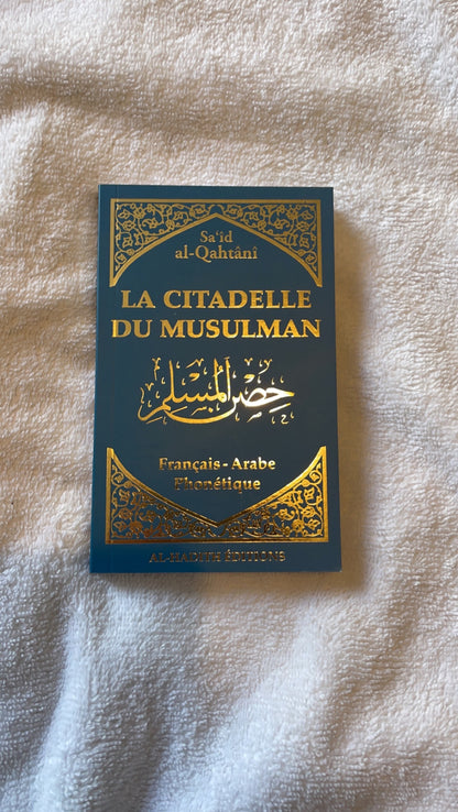Citadelle du musulman bleue