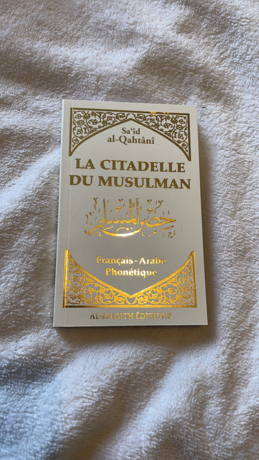 Citadelle du musulman blanche