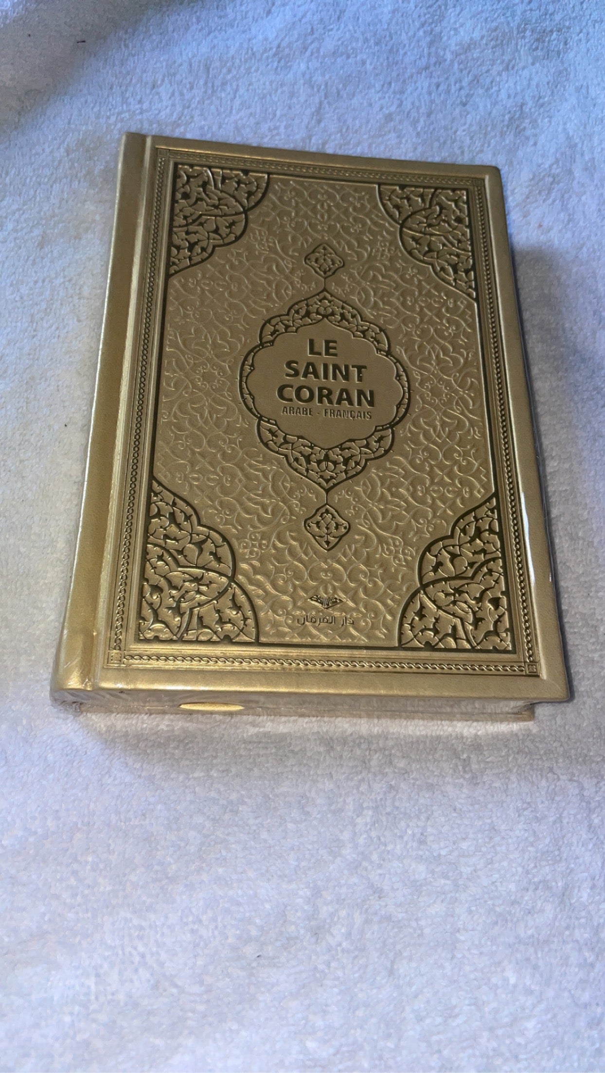 Coffret JENNAH rouge