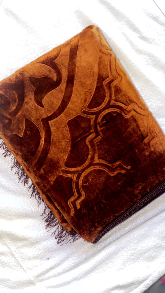 Tapis en velours épais gold brown - sans personnalisation