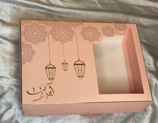 Grande boîte coffret rose - sans personnalisation