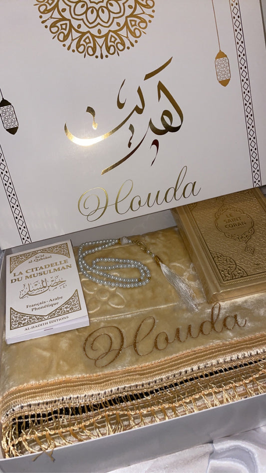 Coffret SUNNA beige