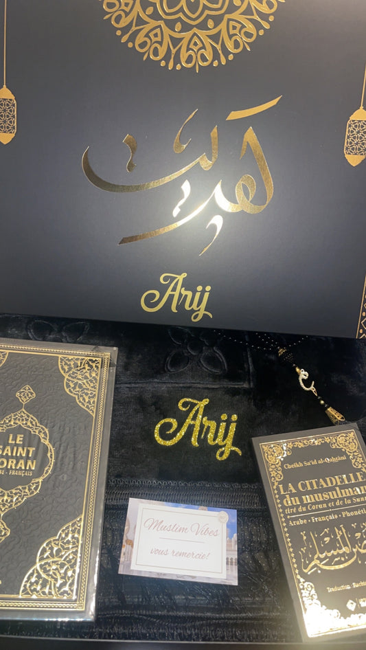 Grande boîte coffret noire - personnalisation du prénom