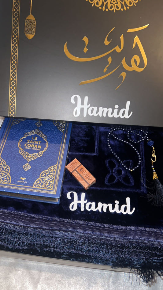 Grande boîte coffret noire - personnalisation du prénom + phrase