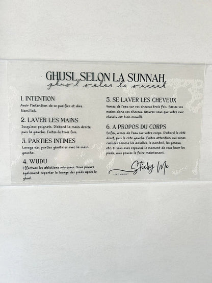 Sticker "GHUSL SELON LA SUNNAH"
