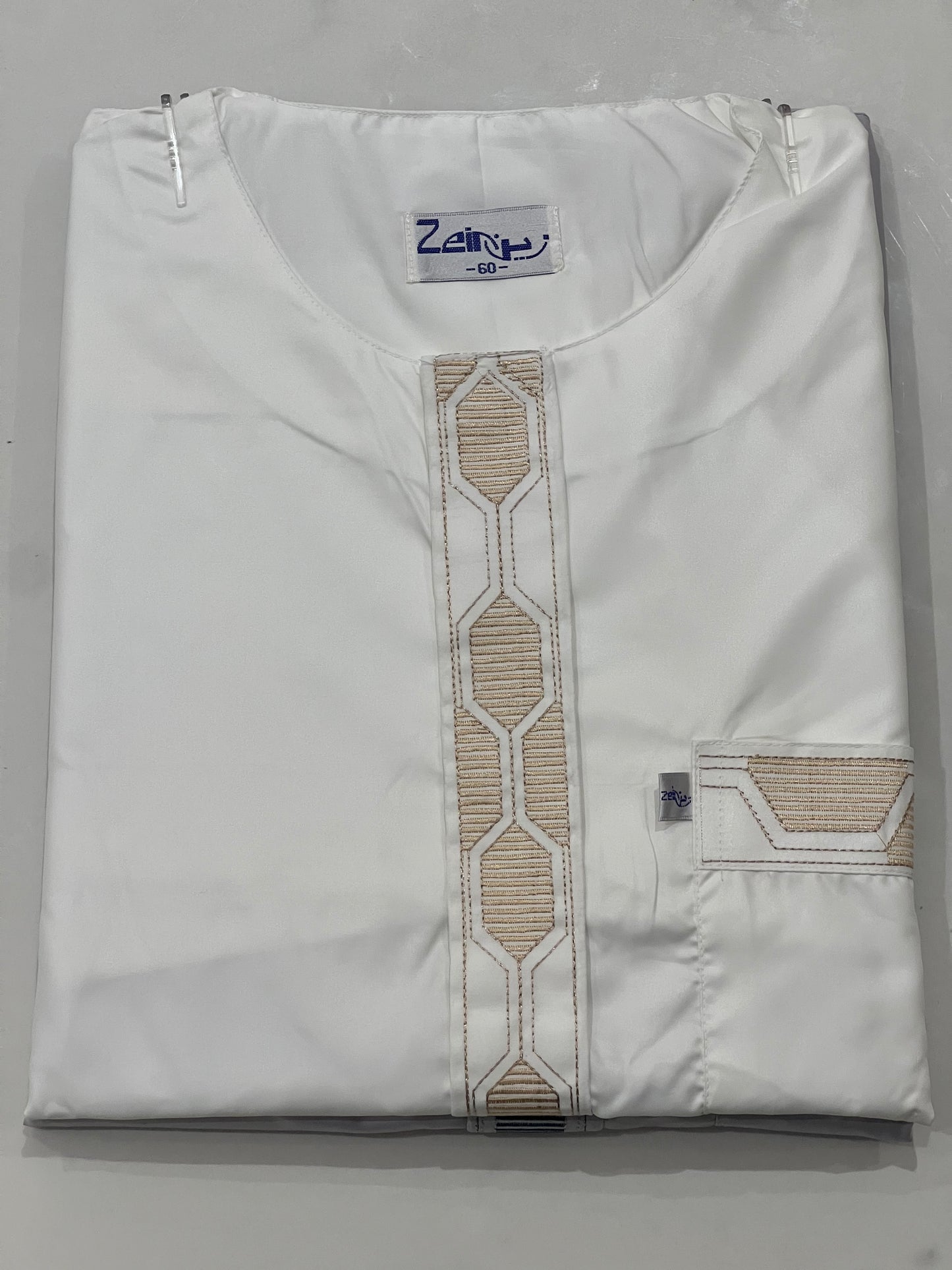 Qamis SP blanc sans personnalisation