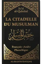 Citadelle du musulman noire
