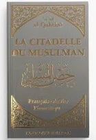 Citadelle du musulman grise