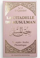 Citadelle du musulman rose claire